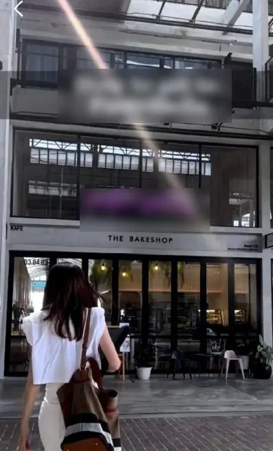 Bakery café ad creative