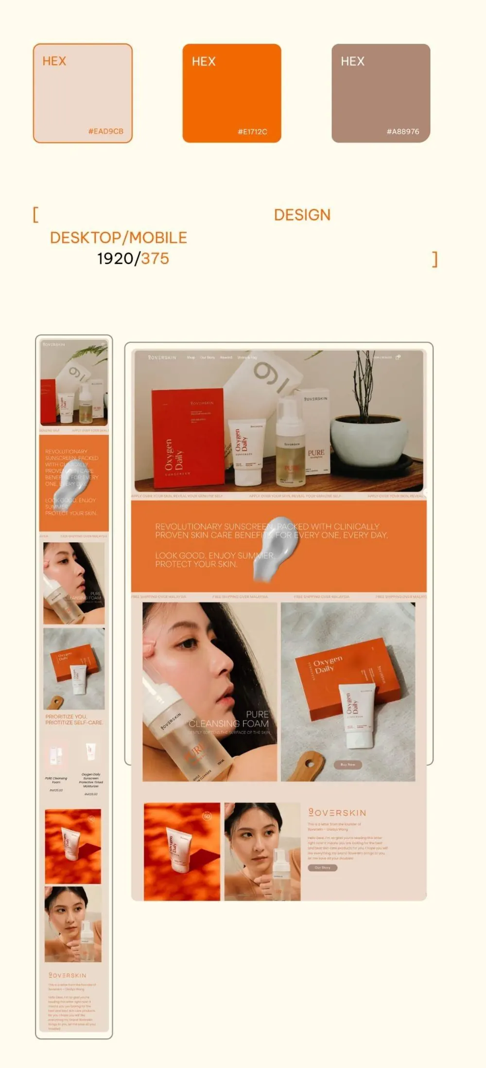 Skincare brand website design, desktop and mobile